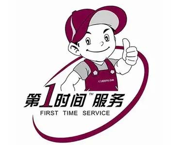 龙子湖TCL空气能维修